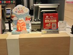 -麦当劳(鼓楼店)