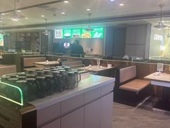 -华威约饭街