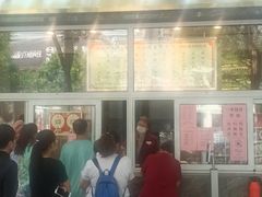 -石饮红星包子(中山路店)