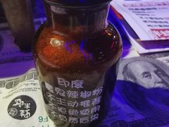 -蘭奢雅集·江浙菜(青山江滩店)