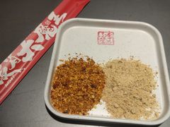 干碟-李不管把把烧(火车南站店)