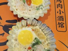 -杨小佳·齐齐哈尔烤肉·烤串(广州店)