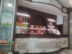 -哈啾嗨·新概念蒙餐(红星新城店)