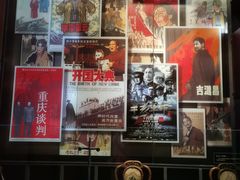 -长影旧址博物馆