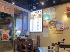-一记面馆·云吞面嘅专家(富华店)