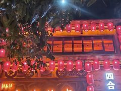 -九眼桥码头旧址