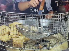 -黑色经典臭豆腐·湖南特产(坡子街店)