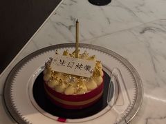 -巴黎轩(澳门巴黎人店)