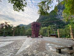-明仕度假山庄-中餐厅