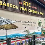 能俯瞰北京路的这家泰菜‼️不来你就糊涂了