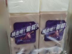葡萄撞撞小方瓶-奈雪的茶(苏宁广场店)