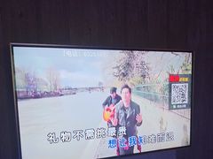 -音悦汇量贩KTV(相城店)