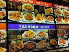-新黑石礁酒楼·海鲜(黑石礁店)