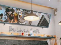 -Be Lived Cafe比例咖啡(摩天轮店)