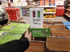 -宜家家居(哈尔滨商场店)