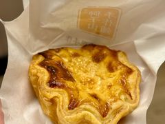 -君之狮子山·轻糖烘焙(开元Mini店)