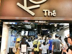 -KOI Thé(正佳广场店)
