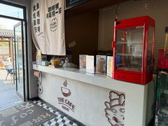 -菊园百果园