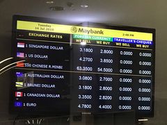 -吉隆坡国际机场