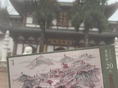 -径山寺