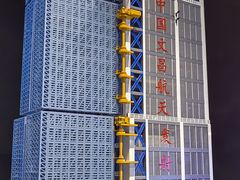 -中国航天博物馆