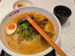-味千拉面(瑞虹生活广场店)