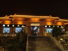 -禅宗少林·音乐大典