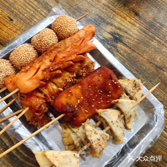 鑫鑫炸串麻辣烫(二部店)