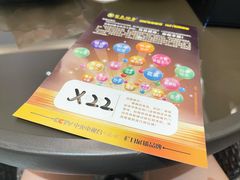 -金色印象·4K影院式足体养生(南坪桃源店)