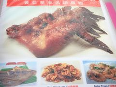 菜单-黄亚华小食店(Jalan Alor)