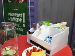 -丰茂烤串(六里桥店)