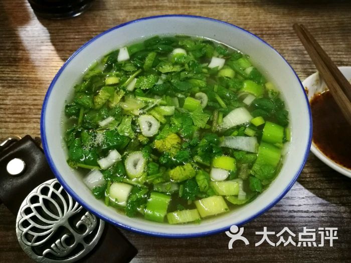 三姐妹饺子馆-冲汤图片-洛阳美食-大众点评网