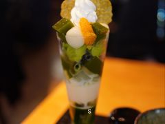 -伊藤久右卫门(宇治本店)