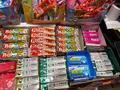 -猫相扑零食杂货铺(欧洲城店)