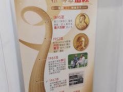 -优诺口腔(华东总院)