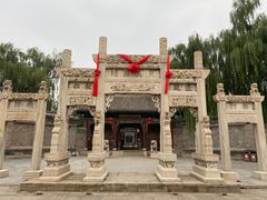 -榆次老城