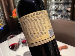 -wineapp葡萄酒餐吧(外滩金融中心店)