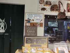 面包甜点陈列柜-风车面包