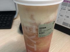 -喜茶(北京三里屯太古里店)