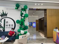 -西安伊美尔医疗美容医院