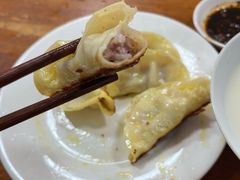 -兴隆点心店(新北街店)