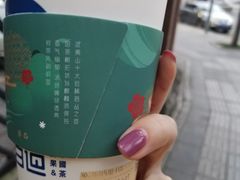 -茶百道(马家巷店)