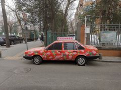 -永安里地摊烤肉(首创店)