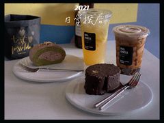 -DOU.MSTR雙·馬斯特