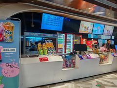 -幸福蓝海国际影城(IMAX全运村中央广场店)