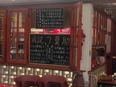 -新佳丽时尚广场