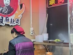 -大姐麻辣烫(莲宝中路店)