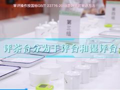 -广东轻工职业技术大学(新港校区)