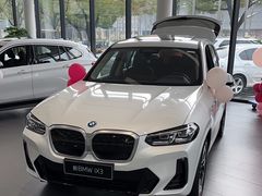 -上海宝信宝马4S店