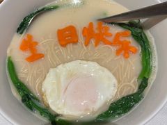 -醉辉皇上海之巅(上海中心大厦店)